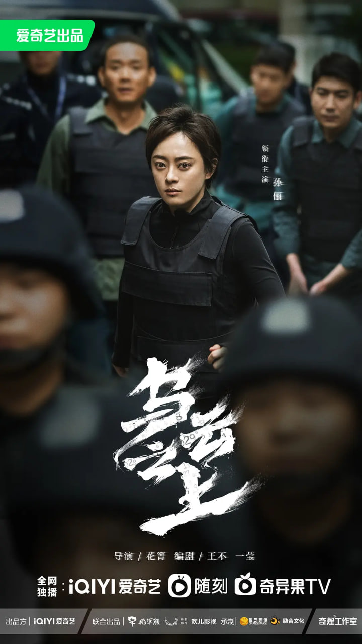 乌云之上(全集)