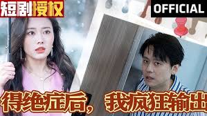 输出(全集)